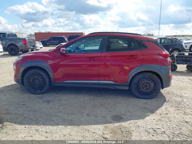 Продаж на аукціоні авто 2020 Hyundai Kona Electric Ultimate, vin: KM8K33AG5LU061818, номер лоту: 12695963