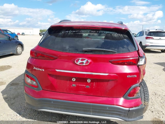 Продаж на аукціоні авто 2020 Hyundai Kona Electric Ultimate, vin: KM8K33AG5LU061818, номер лоту: 12695963