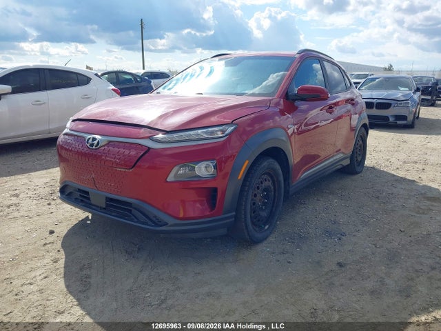 Продаж на аукціоні авто 2020 Hyundai Kona Electric Ultimate, vin: KM8K33AG5LU061818, номер лоту: 12695963