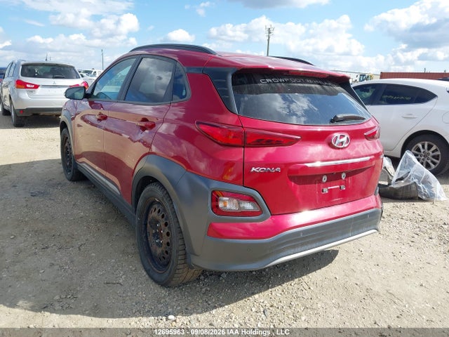 Продаж на аукціоні авто 2020 Hyundai Kona Electric Ultimate, vin: KM8K33AG5LU061818, номер лоту: 12695963