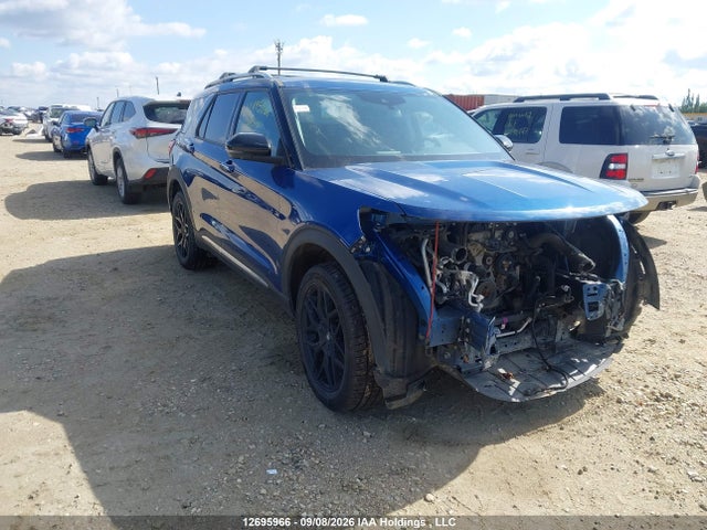 Aukcja sprzedaży 2020 Ford Explorer Limited, vin: 1FMSK8FH9LGD10914, numer aukcji: 12695966
