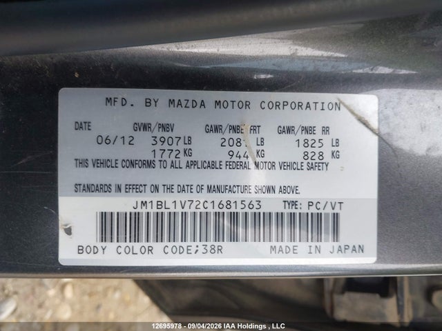 Продажа на аукционе авто 2012 Mazda 3 I, vin: JM1BL1V72C1681563, номер лота: 12695978