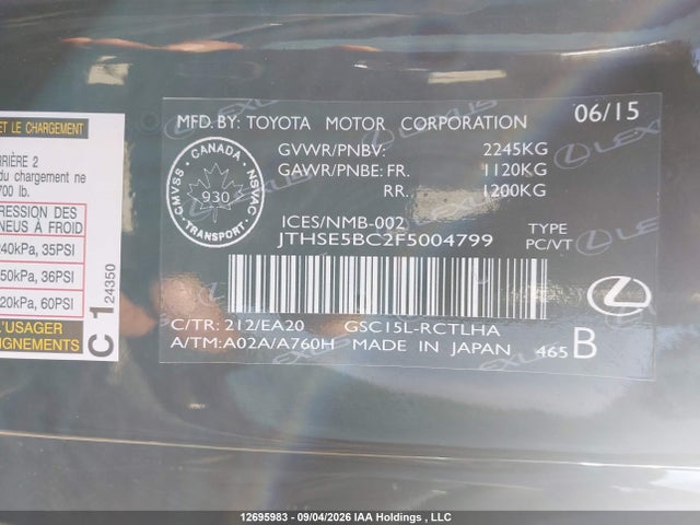 2015 Lexus Rc 350 მანქანა იყიდება აუქციონზე, vin: JTHSE5BC2F5004799, აუქციონის ნომერი: 12695983