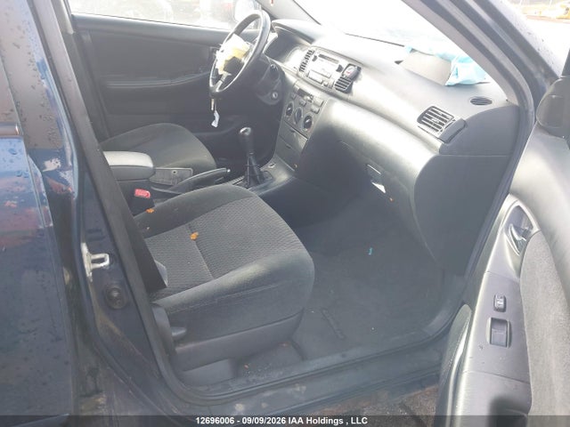 Продажа на аукционе авто 2006 Toyota Corolla Ce/le/sport, vin: 2T1BR32E16C635283, номер лота: 12696006