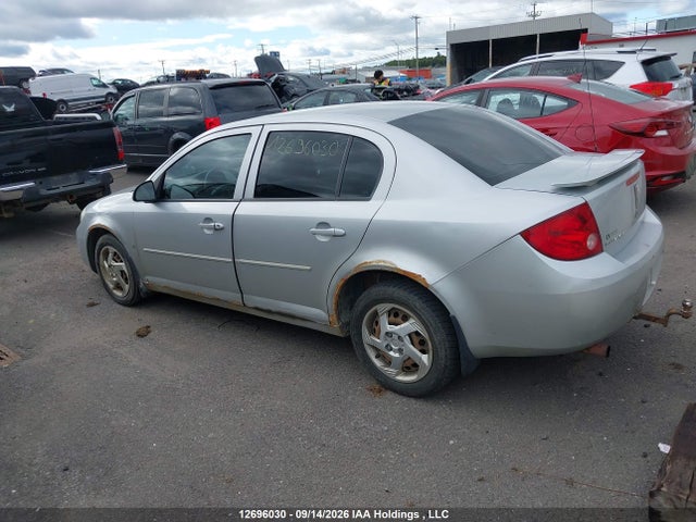 Продаж на аукціоні авто 2007 Pontiac G5, vin: 1G2AL55F477227056, номер лоту: 12696030