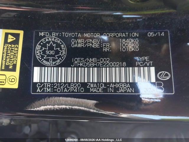 Auction sale of the 2014 Lexus Yuh M,k B, vin: JTHKD5BH7E2200218, lot number: 12696068