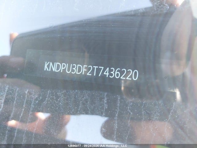 KIA Sportage 2026 KNDPU3DF2T7436220 Image 20