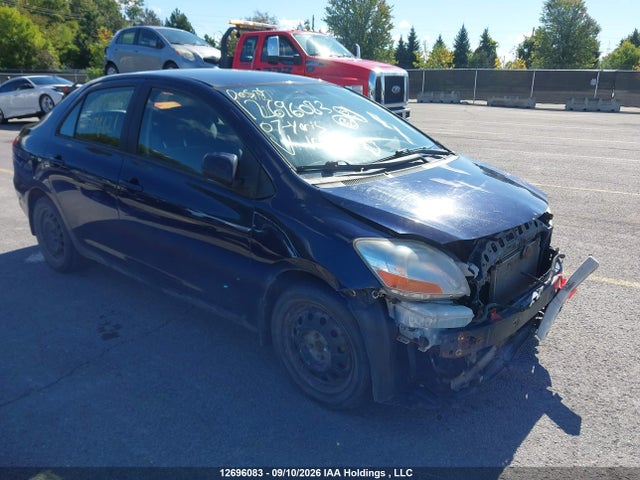 Aukcja sprzedaży 2007 Toyota Yaris, vin: JTDBT923271104621, numer aukcji: 12696083