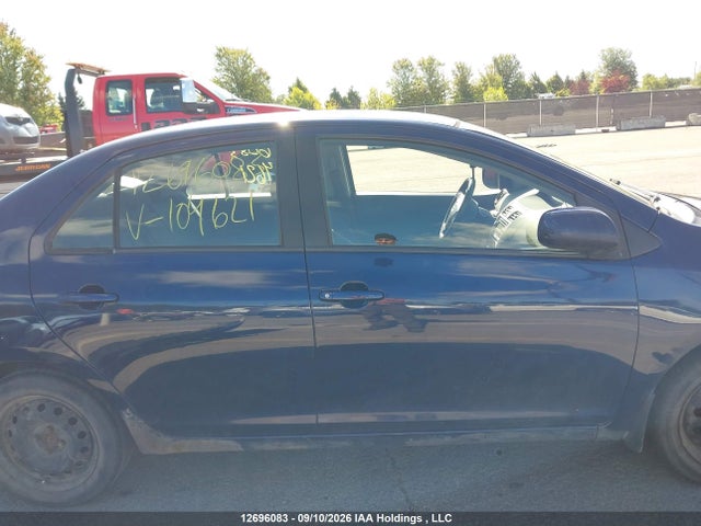 Aukcja sprzedaży 2007 Toyota Yaris, vin: JTDBT923271104621, numer aukcji: 12696083