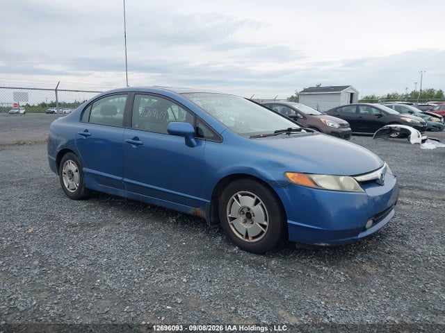 2008 Honda Civic Lx მანქანა იყიდება აუქციონზე, vin: 2HGFA16558H024772, აუქციონის ნომერი: 12696093