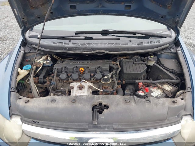 2008 Honda Civic Lx მანქანა იყიდება აუქციონზე, vin: 2HGFA16558H024772, აუქციონის ნომერი: 12696093