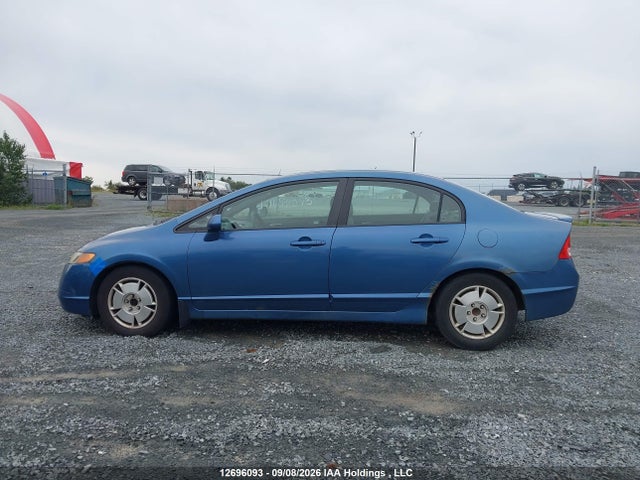 2008 Honda Civic Lx მანქანა იყიდება აუქციონზე, vin: 2HGFA16558H024772, აუქციონის ნომერი: 12696093