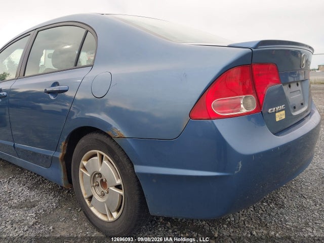 2008 Honda Civic Lx მანქანა იყიდება აუქციონზე, vin: 2HGFA16558H024772, აუქციონის ნომერი: 12696093