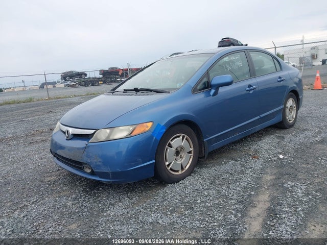 2008 Honda Civic Lx მანქანა იყიდება აუქციონზე, vin: 2HGFA16558H024772, აუქციონის ნომერი: 12696093