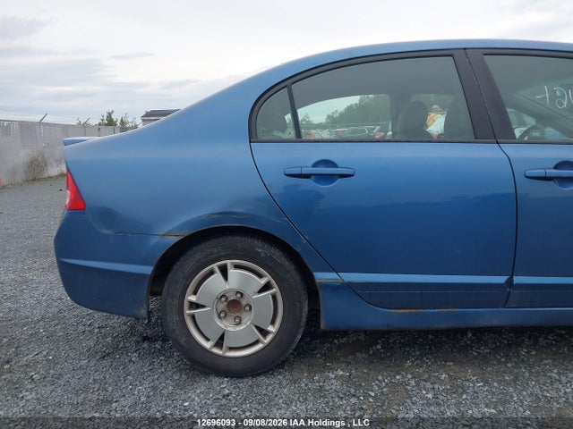 2008 Honda Civic Lx მანქანა იყიდება აუქციონზე, vin: 2HGFA16558H024772, აუქციონის ნომერი: 12696093