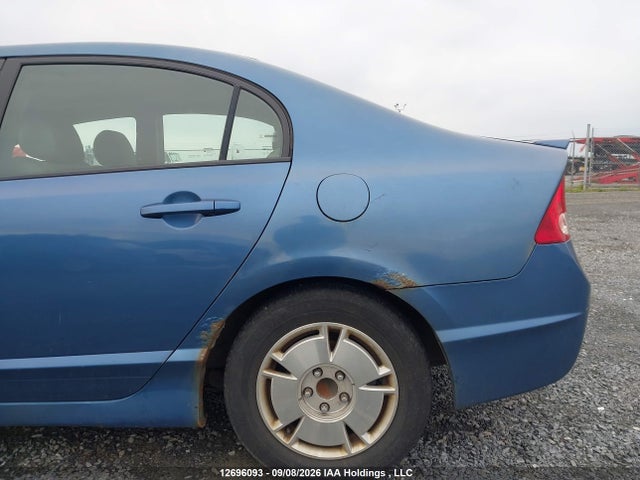 2008 Honda Civic Lx მანქანა იყიდება აუქციონზე, vin: 2HGFA16558H024772, აუქციონის ნომერი: 12696093