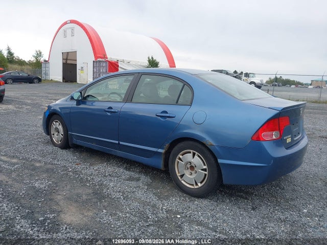 2008 Honda Civic Lx მანქანა იყიდება აუქციონზე, vin: 2HGFA16558H024772, აუქციონის ნომერი: 12696093
