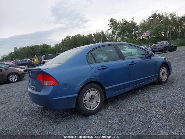 2008 Honda Civic Lx მანქანა იყიდება აუქციონზე, vin: 2HGFA16558H024772, აუქციონის ნომერი: 12696093