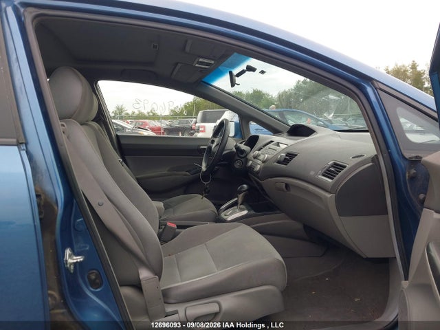 2008 Honda Civic Lx მანქანა იყიდება აუქციონზე, vin: 2HGFA16558H024772, აუქციონის ნომერი: 12696093