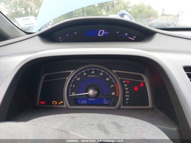 2008 Honda Civic Lx მანქანა იყიდება აუქციონზე, vin: 2HGFA16558H024772, აუქციონის ნომერი: 12696093