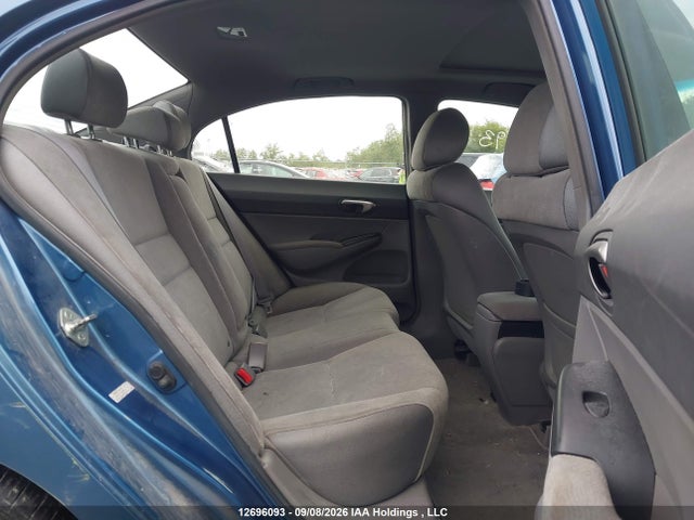 2008 Honda Civic Lx მანქანა იყიდება აუქციონზე, vin: 2HGFA16558H024772, აუქციონის ნომერი: 12696093