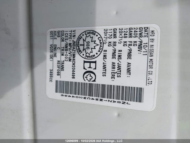 Продаж на аукціоні авто 2012 Nissan Murano Le, vin: JN8AZ1MW4CW204496, номер лоту: 12696099