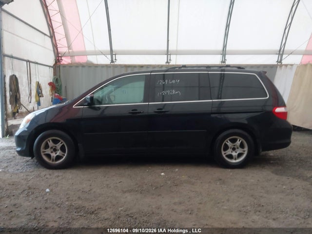 2006 Honda Odyssey Touring მანქანა იყიდება აუქციონზე, vin: 5FNRL38856B500790, აუქციონის ნომერი: 12696104