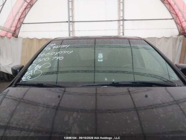 2006 Honda Odyssey Touring მანქანა იყიდება აუქციონზე, vin: 5FNRL38856B500790, აუქციონის ნომერი: 12696104