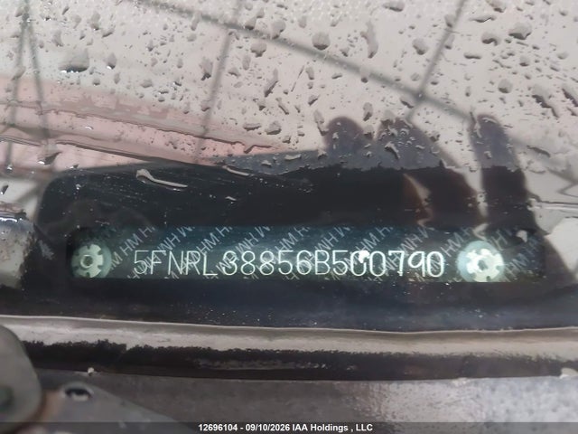 2006 Honda Odyssey Touring მანქანა იყიდება აუქციონზე, vin: 5FNRL38856B500790, აუქციონის ნომერი: 12696104