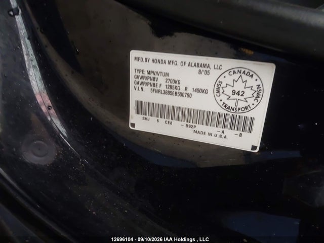 2006 Honda Odyssey Touring მანქანა იყიდება აუქციონზე, vin: 5FNRL38856B500790, აუქციონის ნომერი: 12696104