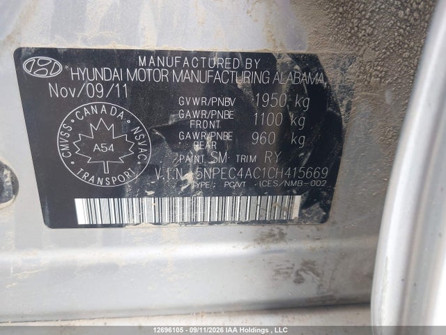 Продажа на аукционе авто 2012 Hyundai Sonata Limited, vin: 5NPEC4AC1CH415669, номер лота: 12696105