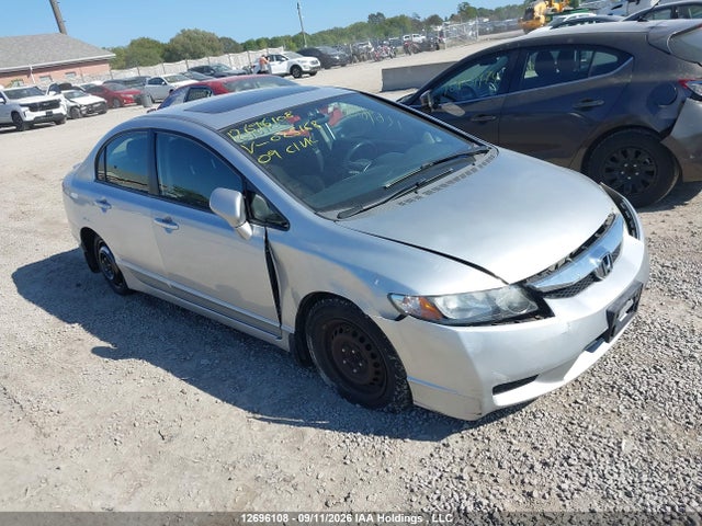 Продаж на аукціоні авто 2009 Honda Civic Sport, vin: 2HGFA16639H025168, номер лоту: 12696108