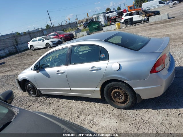 Продаж на аукціоні авто 2009 Honda Civic Sport, vin: 2HGFA16639H025168, номер лоту: 12696108