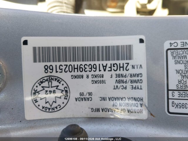 Продаж на аукціоні авто 2009 Honda Civic Sport, vin: 2HGFA16639H025168, номер лоту: 12696108