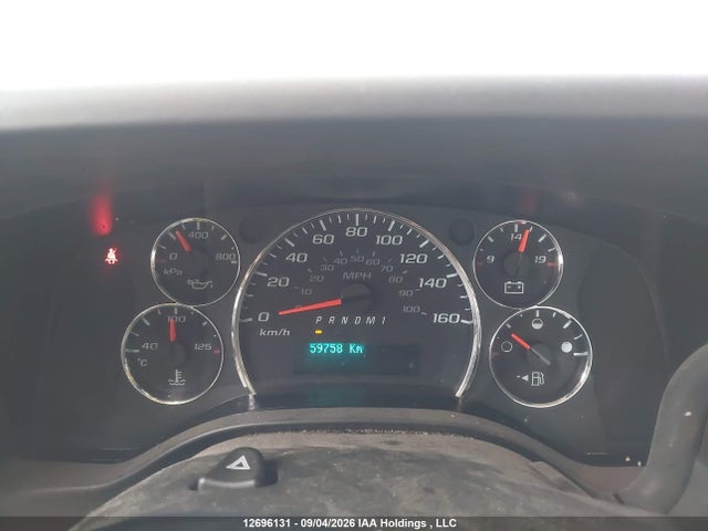 Chevrolet EXPRESS G3500 2025 1HA0GSF7XSN014534 Image 7