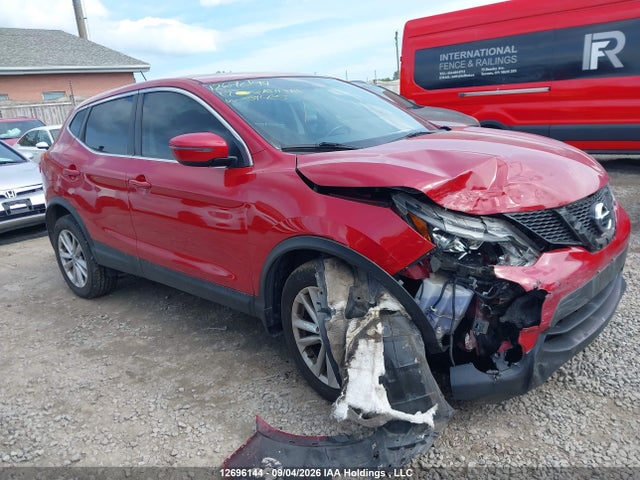 2017 Nissan Qashqai S/sv მანქანა იყიდება აუქციონზე, vin: JN1BJ1CP9HW031425, აუქციონის ნომერი: 12696144