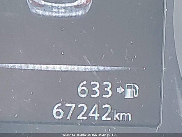 2017 Nissan Qashqai S/sv მანქანა იყიდება აუქციონზე, vin: JN1BJ1CP9HW031425, აუქციონის ნომერი: 12696144