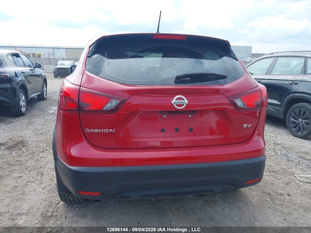 2017 Nissan Qashqai S/sv მანქანა იყიდება აუქციონზე, vin: JN1BJ1CP9HW031425, აუქციონის ნომერი: 12696144