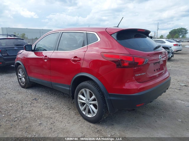 2017 Nissan Qashqai S/sv მანქანა იყიდება აუქციონზე, vin: JN1BJ1CP9HW031425, აუქციონის ნომერი: 12696144