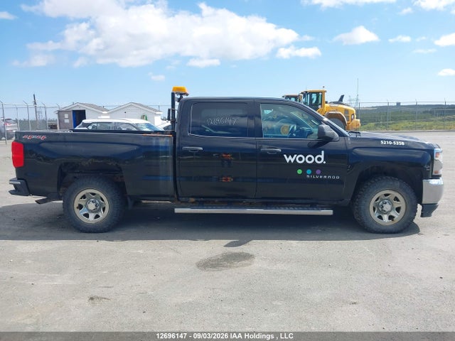 2016 Chevrolet Silverado K1500/k1500 Ls მანქანა იყიდება აუქციონზე, vin: 3GCUKNEC0GG220028, აუქციონის ნომერი: 12696147