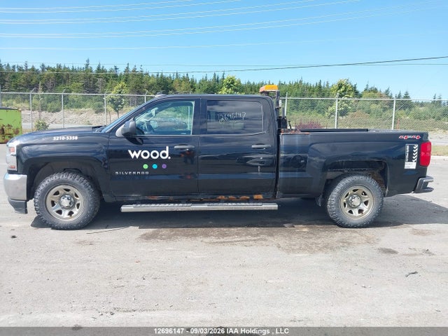 2016 Chevrolet Silverado K1500/k1500 Ls მანქანა იყიდება აუქციონზე, vin: 3GCUKNEC0GG220028, აუქციონის ნომერი: 12696147