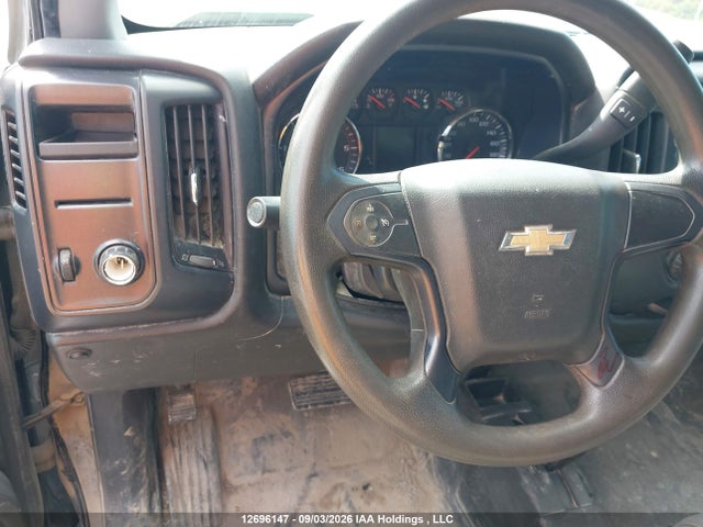 2016 Chevrolet Silverado K1500/k1500 Ls მანქანა იყიდება აუქციონზე, vin: 3GCUKNEC0GG220028, აუქციონის ნომერი: 12696147