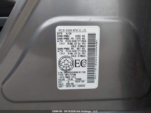 Продаж на аукціоні авто 2009 Nissan Rogue S/sl, vin: JN8AS58V99W181108, номер лоту: 12696188