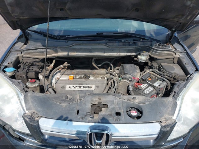 Продаж на аукціоні авто 2007 Honda Cr-v Ex, vin: 5J6RE48527L804142, номер лоту: 12666578