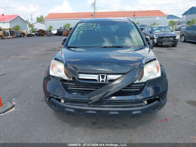Продаж на аукціоні авто 2007 Honda Cr-v Ex, vin: 5J6RE48527L804142, номер лоту: 12666578