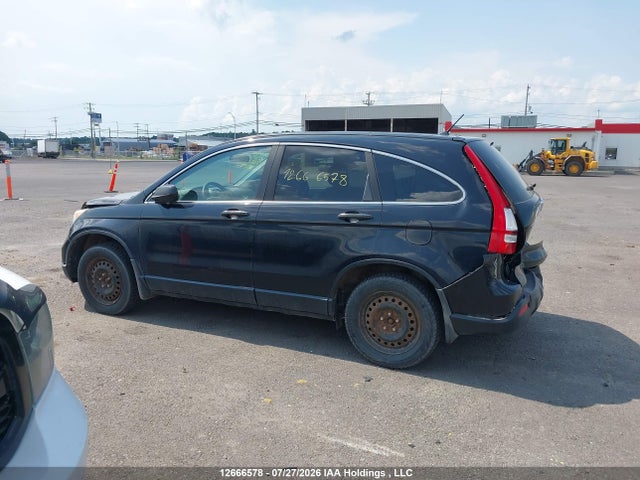 Продаж на аукціоні авто 2007 Honda Cr-v Ex, vin: 5J6RE48527L804142, номер лоту: 12666578