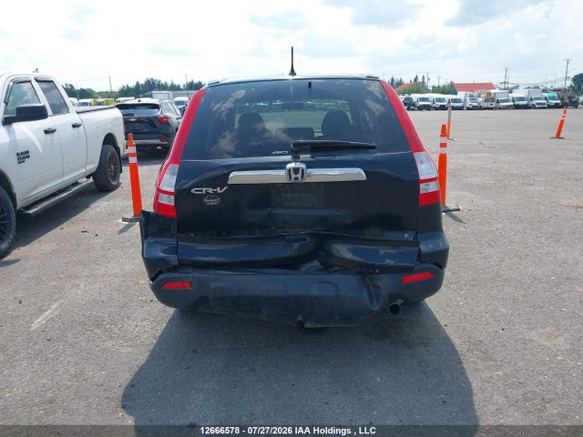 Продаж на аукціоні авто 2007 Honda Cr-v Ex, vin: 5J6RE48527L804142, номер лоту: 12666578