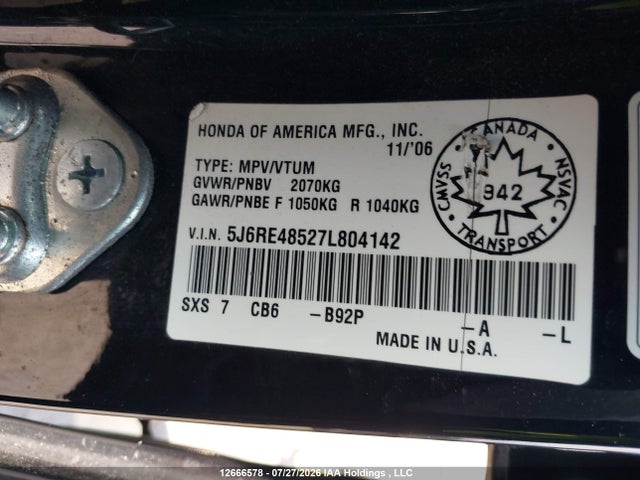 Продаж на аукціоні авто 2007 Honda Cr-v Ex, vin: 5J6RE48527L804142, номер лоту: 12666578
