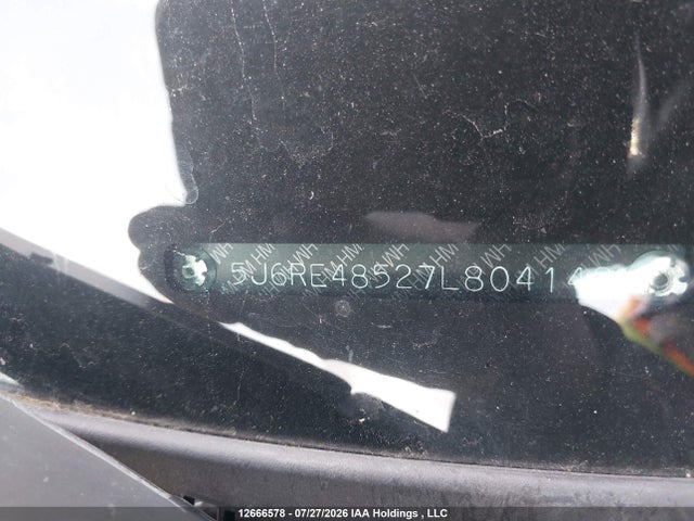 Продаж на аукціоні авто 2007 Honda Cr-v Ex, vin: 5J6RE48527L804142, номер лоту: 12666578