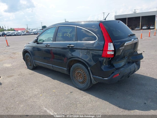 Продаж на аукціоні авто 2007 Honda Cr-v Ex, vin: 5J6RE48527L804142, номер лоту: 12666578